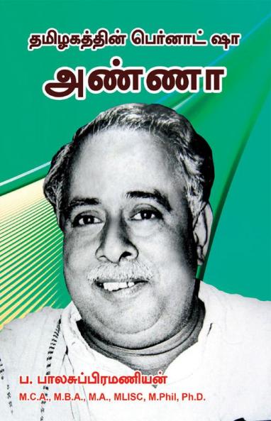 Tamilagathin Bernadshaw Anna