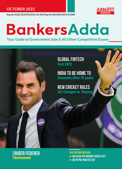 Current Affairs Magazine for Bank SSC Railways & State PSC Exams | Competition Power October 2022 English Edition by Adda247