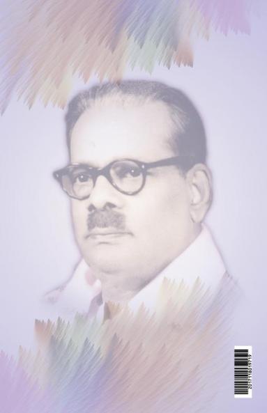 Puratchi Kavinger Barathidasan Aathisoodik Kadaigal
