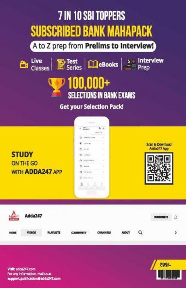 Current Affairs Magazine for Bank SSC Railways & State PSC Exams | Competition Power November 2022 English Edition by Adda247
