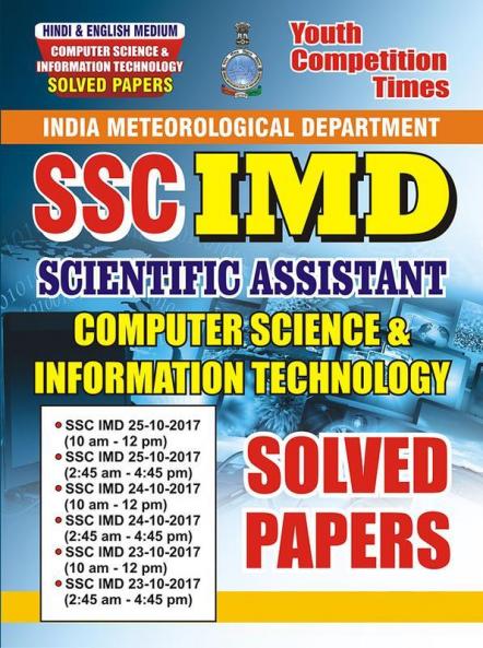 SSC IMD Computer Science & Information Technology Previous Solved Papers
