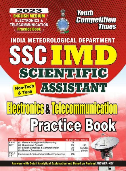 2023 SSC IMD Electronics & Telecommunication Practice Book Previous Solved Papers