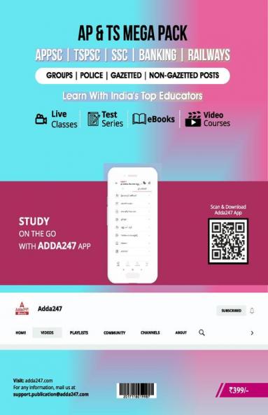 Telangana Movement Study Material Book in Telugu for TSPSC GROUPS DAO FSO Extension Officer and other TSPSC Exams (Telugu Medium) By Adda247