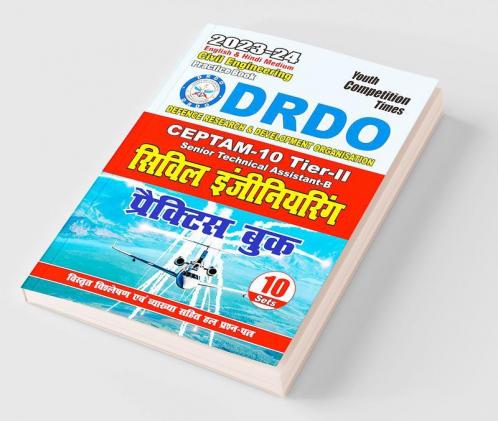 2023-24 DRDO CEPTAM-10 Civil Engineering Practice Book