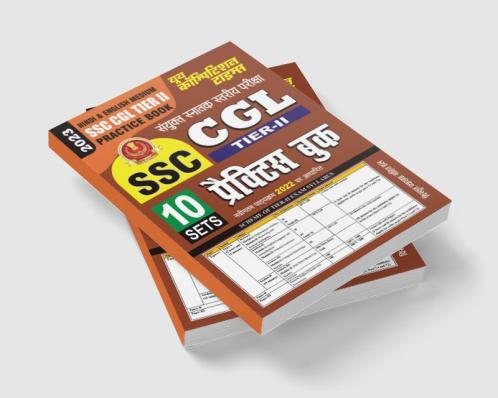 2023 SSC CGL Tier II Practice Book