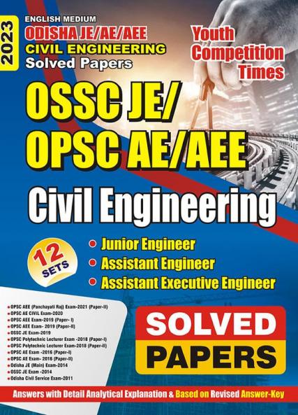 2022-23 Odisha JE  AE  AEE & Engineering Services
