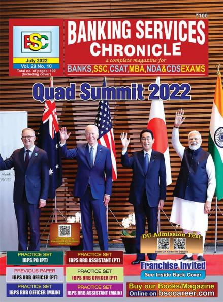BSC Monthly Magazine for BANKSSSCCSATMBANDA&CDS EXAMS- July’22