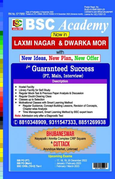 BSC Monthly Magazine for BANKSSSCCSATMBANDA&CDS EXAMS- January'23