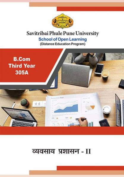 20CUS00793 Business Administration-II