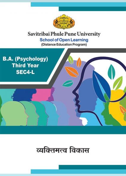 20CUS00832 Psychology (PERSONALITY DEVELOPMENT)