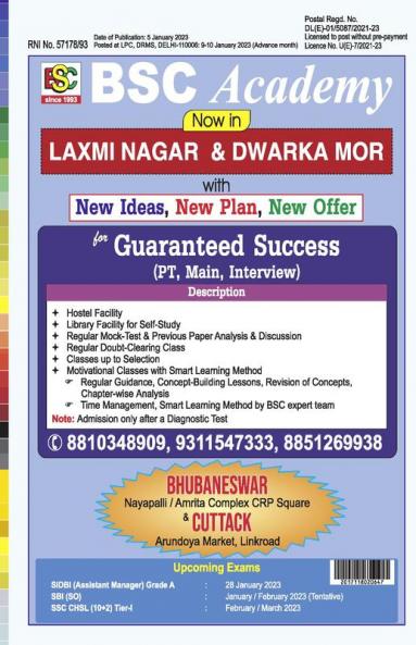 BSC Monthly Magazine for BANKSSSCCSATMBANDA&CDS EXAMS- February'23