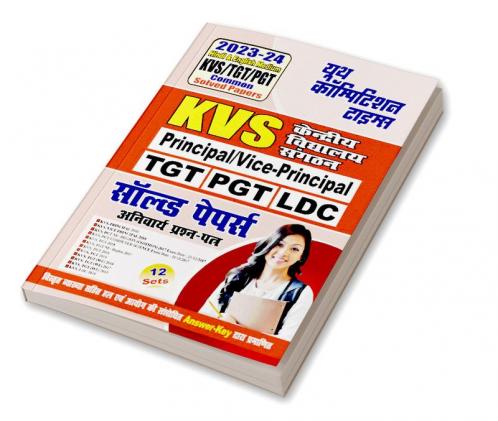 2023-24 KVS/TGT/PGT Study Material Solved Papers