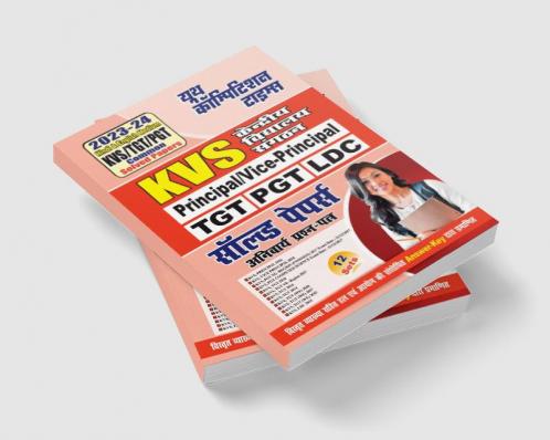 2023-24 KVS/TGT/PGT Study Material Solved Papers