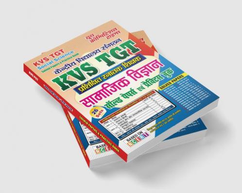KVS/TGT Social Science  Solved Papers & Practice Book