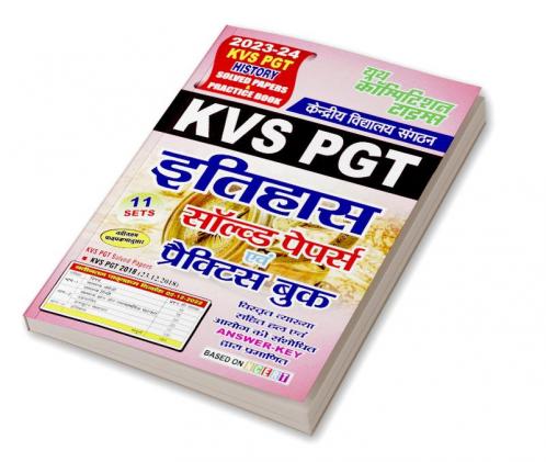 2023-24 KVS PGT History Solved Papers & Practice Book