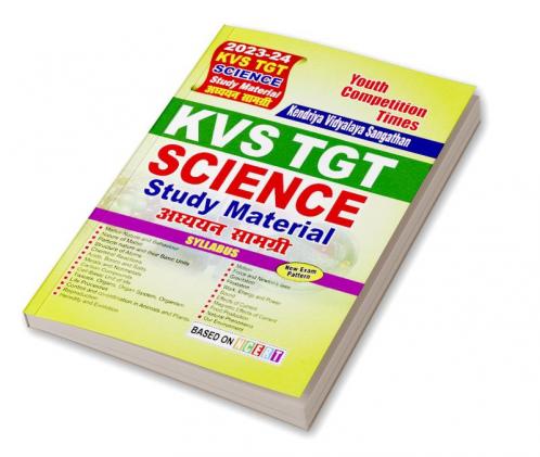 2023-24 KVS TGT Study Material Science Solved Papers & Practice Book