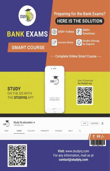 500+ MCQ's Current Affairs Book January 2023 By Dr. Gaurav Garg (English Edition)