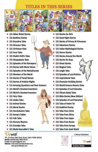 151 Stories of Arabian Nights