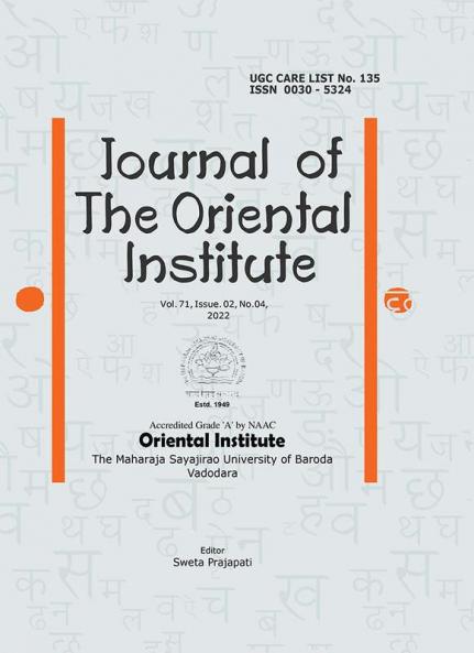 Journal of Orient