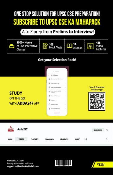 UPSC Monthly Current Affairs Magazine February 2023 (Hindi Printed Edition) by Adda247