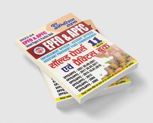 2023-24 EPFO & APFC Solved Papers & Practice Book