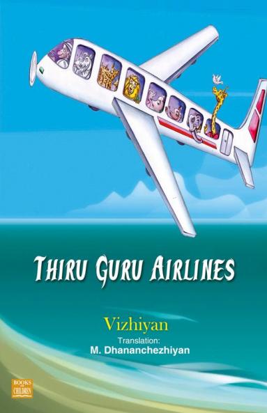Thiru Guru Airlines