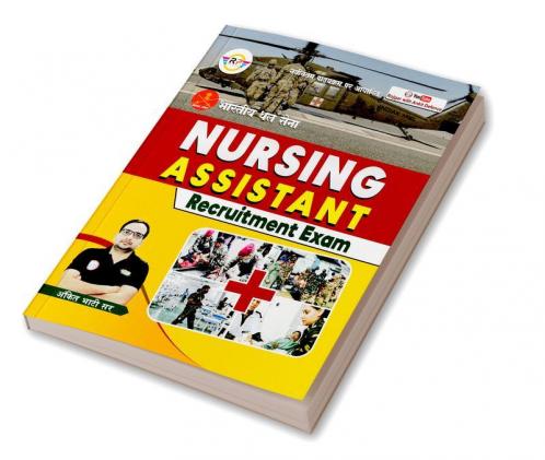Indian Army Nursing Assistant by Ankit Bhati Sir