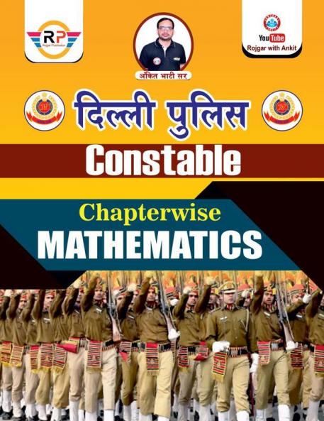 Delhi Police Constable Maths Chapterwise by Ankit Bhati Sir