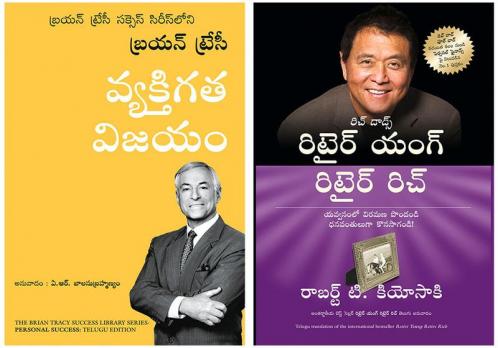 Personal Success + Retire Young Retire Rich