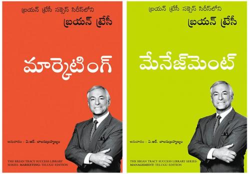 Marketing  + Management