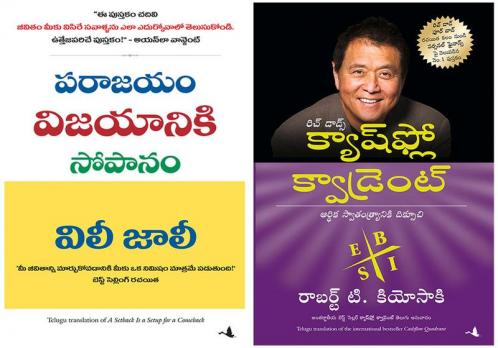 A Setback Is A Setup For A Comeback + Cashflow Quadrant