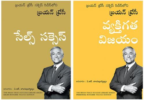 Sales Success  + Personal Success