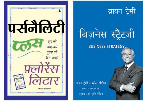 Personality Plus + Business Strategy