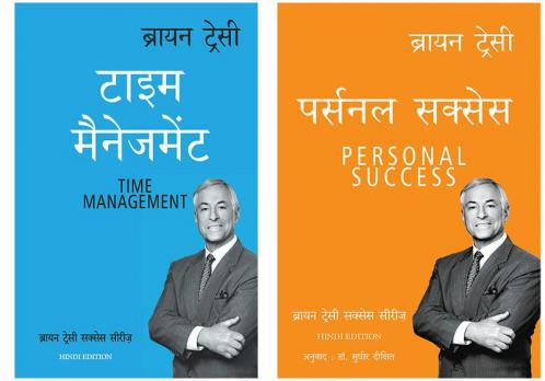 Personal Success   + Time Management