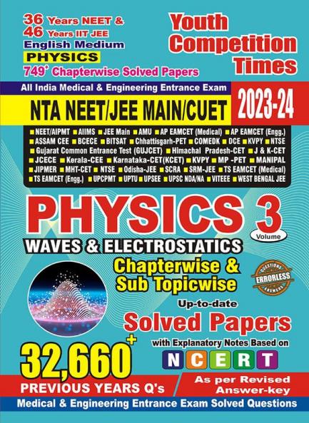 2023-24 NEET/JEE Main Physics Chapter-wise Objective Solved Papers Vol.3