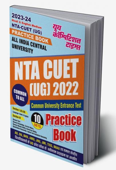 2023-24 NTA CUET (UG) Practice Book