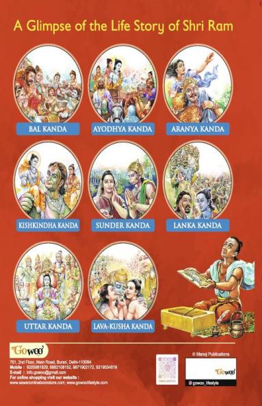The Great Indian Epic RAMAYANA I Divine Adventures