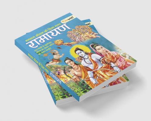 The Great Indian Epic RAMAYANA I The Battle of Good and Evil