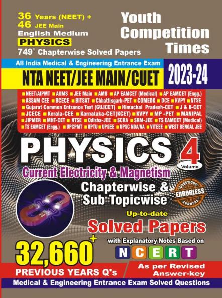 2023-24 NEET/JEE Main Physics Chapter-wise Objective Solved Papers