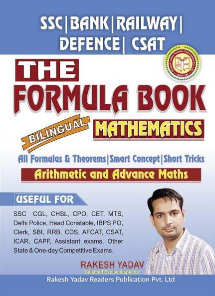 The Formula Book Mathematics