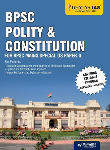 BPSC Polity & Constitution