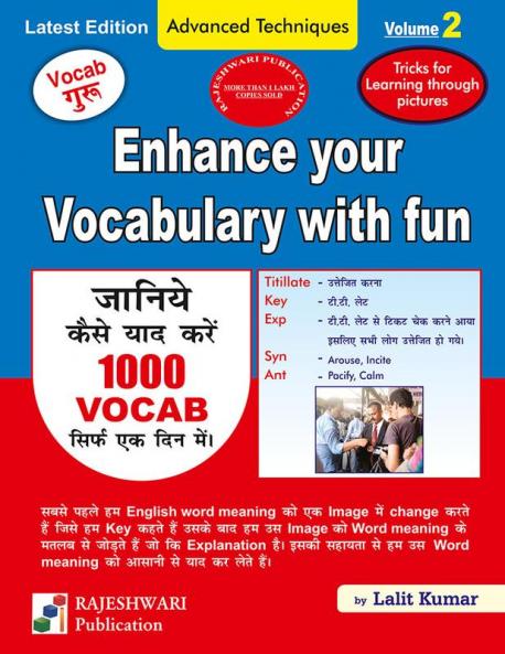 Enhance your vocab with fun Vol-II