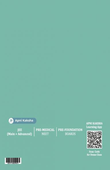 Class Xii (Maths) Safalta Modules 1