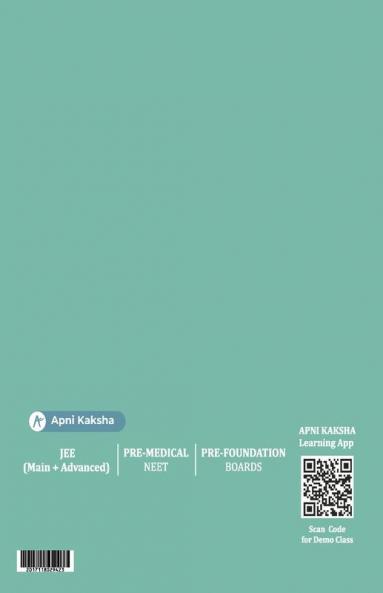 Class Xii (Maths) Star Batch Modules 1