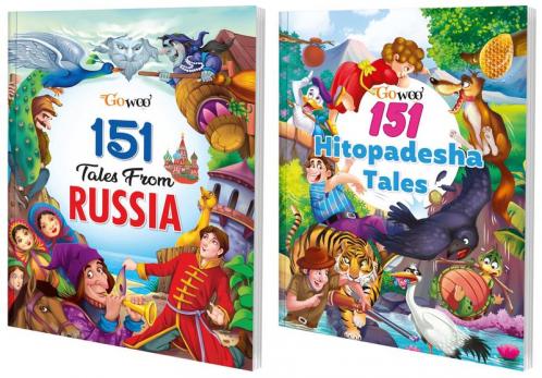 151 Tales from Russia and 151 Hitopadesha Tales I Set of 2 Books I Easy to read Stories For Kids By Gowoo