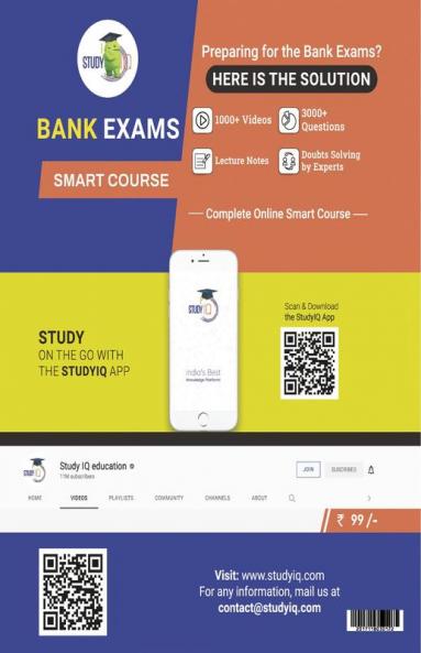 500+ MCQ's Current Affairs Book July 2023 By Dr. Gaurav Garg (English Edition)