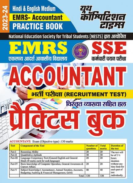 2023-24 EMRS Accountant SSE Practice Book