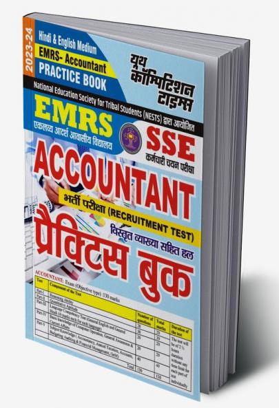 2023-24 EMRS Accountant SSE Practice Book