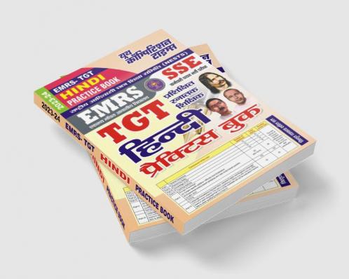 2023-24 EMRS SSE TGT Hindi Practice Book
