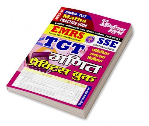 2023-24 EMRS SSE TGT Mathematics Practice Book  256 495